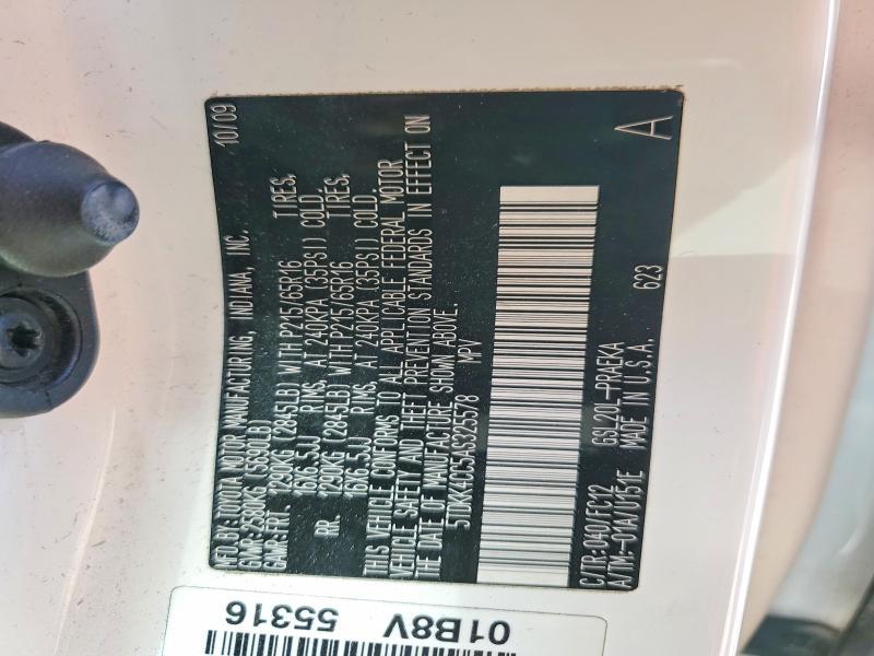 2010 Toyota Sienna le 8-passenger