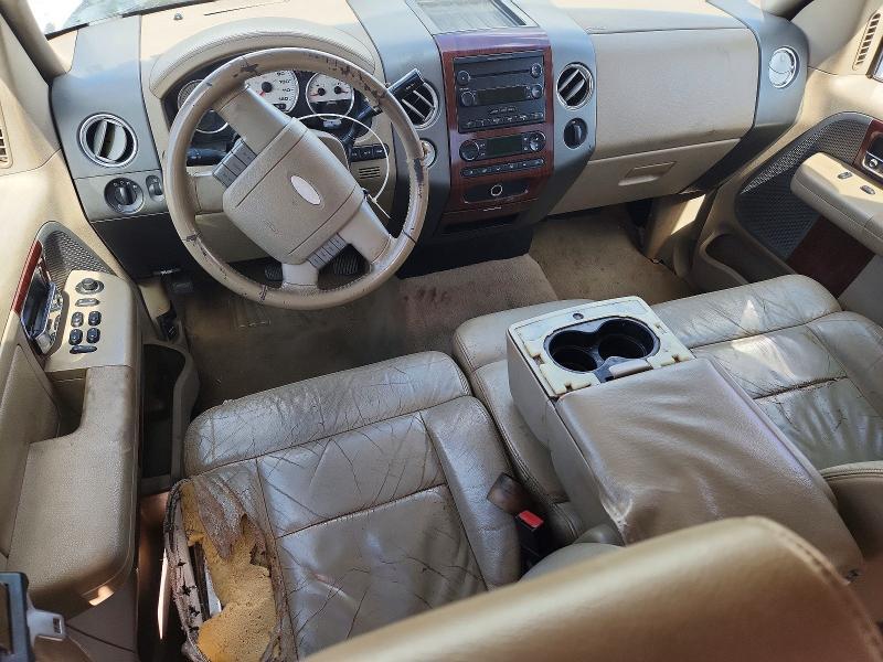 2005 Ford F150 Supercrew