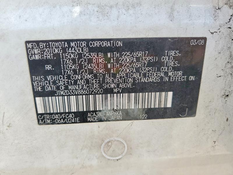 2008 Toyota Rav4 Base