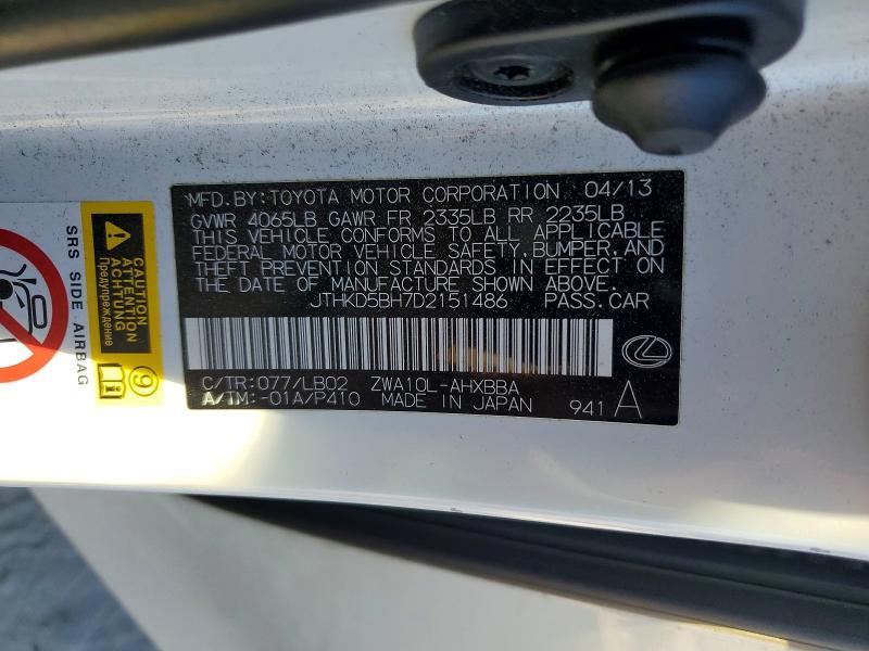 2013 Lexus Ct 200