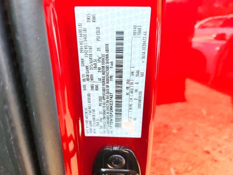 2021 Ford F150 Supercrew