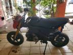 2023 Kawasaki BR125 J