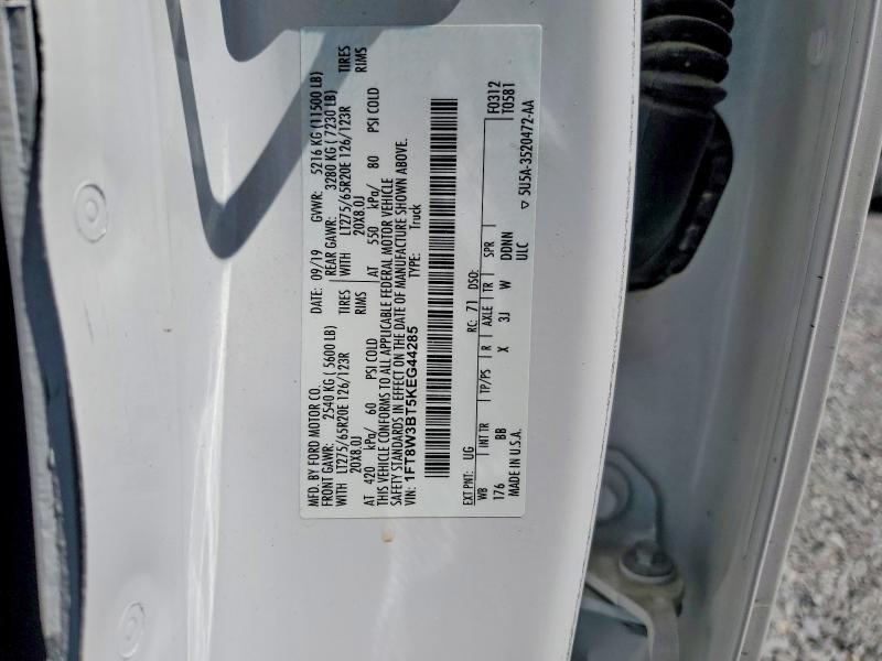 2019 Ford F350 Super Duty