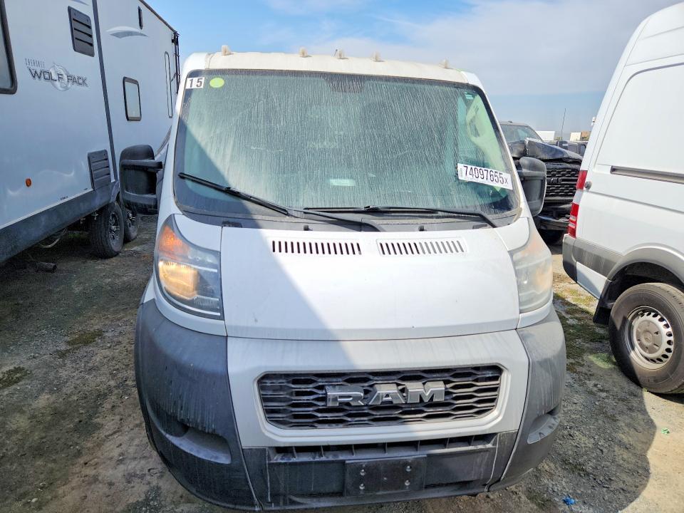 2020 Dodge RAM Promaster 1500 Delivery Van