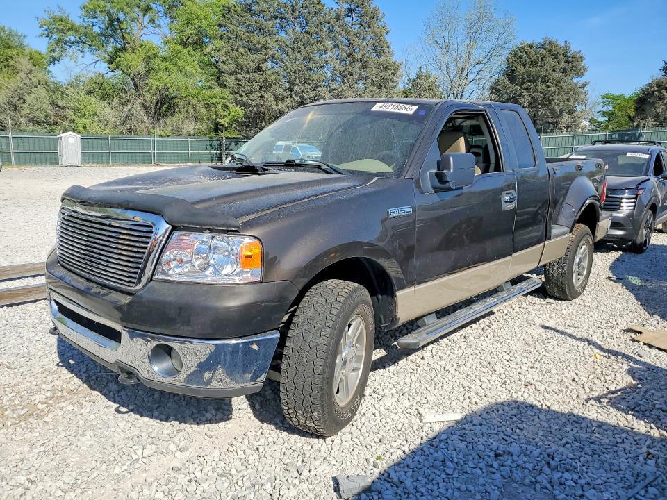 2007 Ford F150