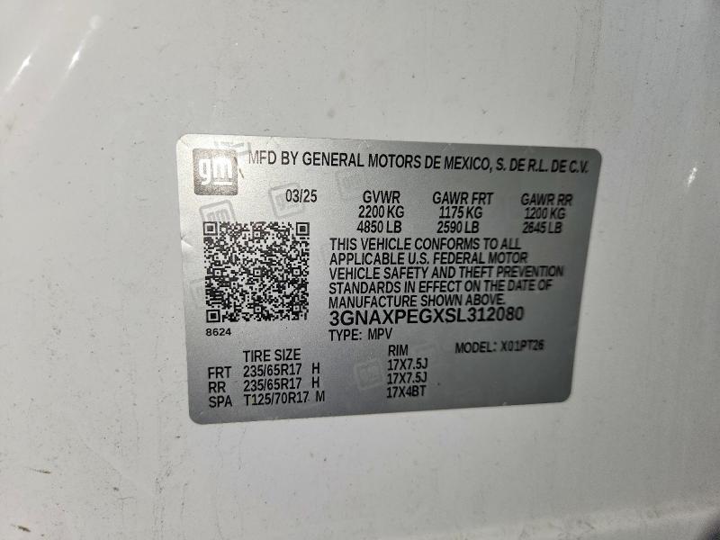 2025 Chevrolet Equinox lt