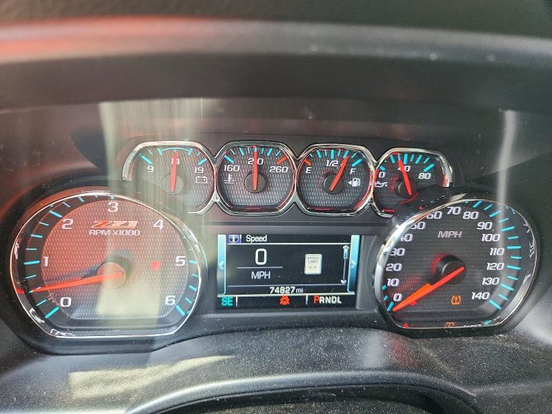2017 Chevrolet Silverado K1500 LT