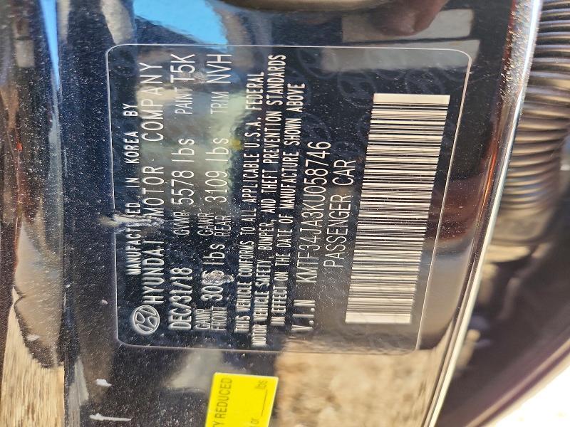 2019 Genesis G90 3.3t Premium