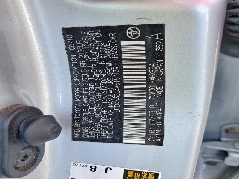 2010 Toyota Prius ii
