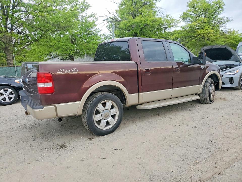 2008 Ford F150 Supercrew