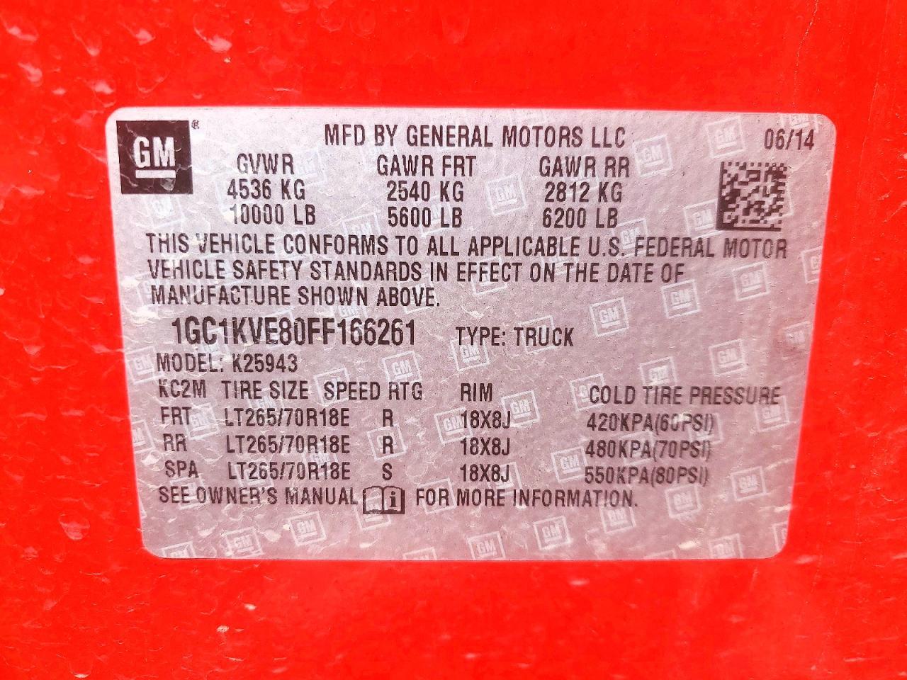 2015 Chevrolet Silverado K2500 Heavy Duty LT