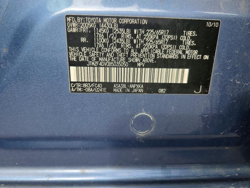 2011 Toyota Rav4 Base