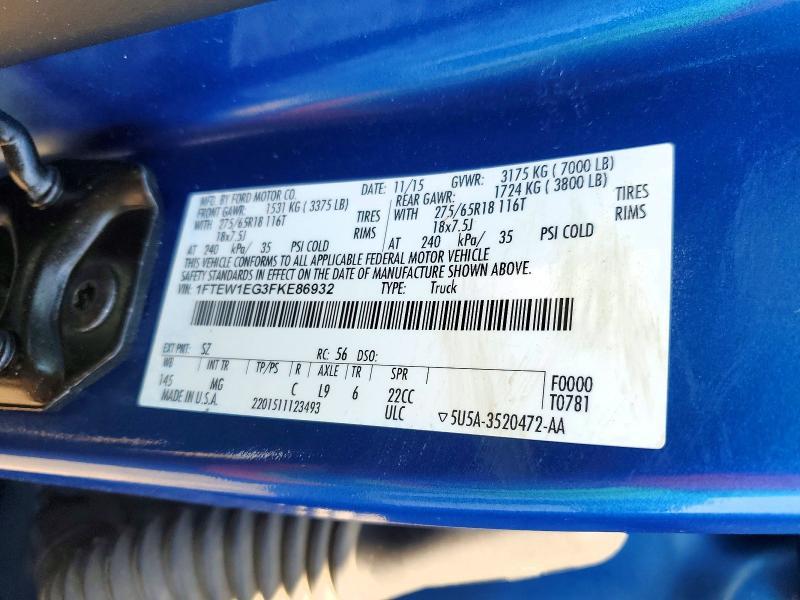 2015 Ford F150 Supercrew