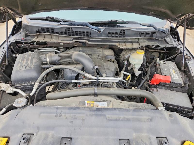 2017 Dodge RAM 1500 ST