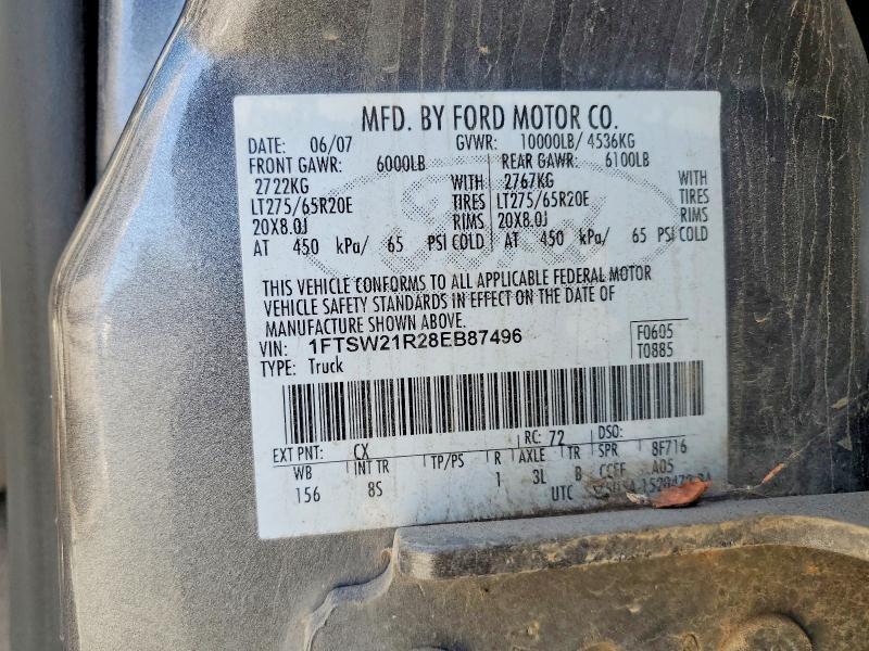 2008 Ford F250 Super Duty