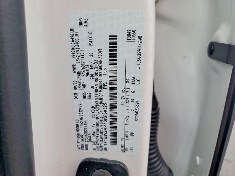 2025 Ford F150 STX