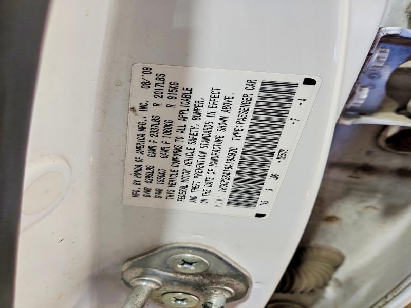 2009 Honda Accord lxp