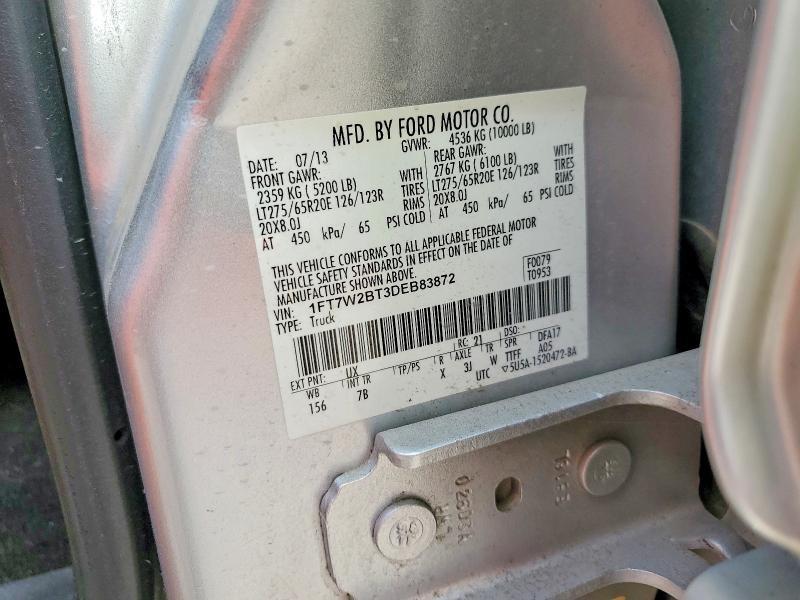 2013 Ford F250 Super Duty