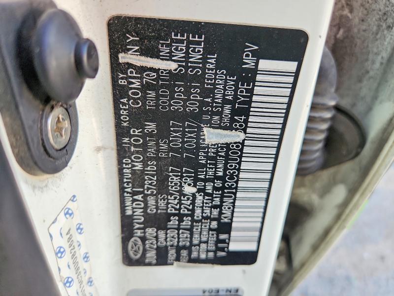 2009 Hyundai Veracruz gls