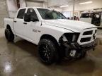 2017 Dodge RAM 1500 ST