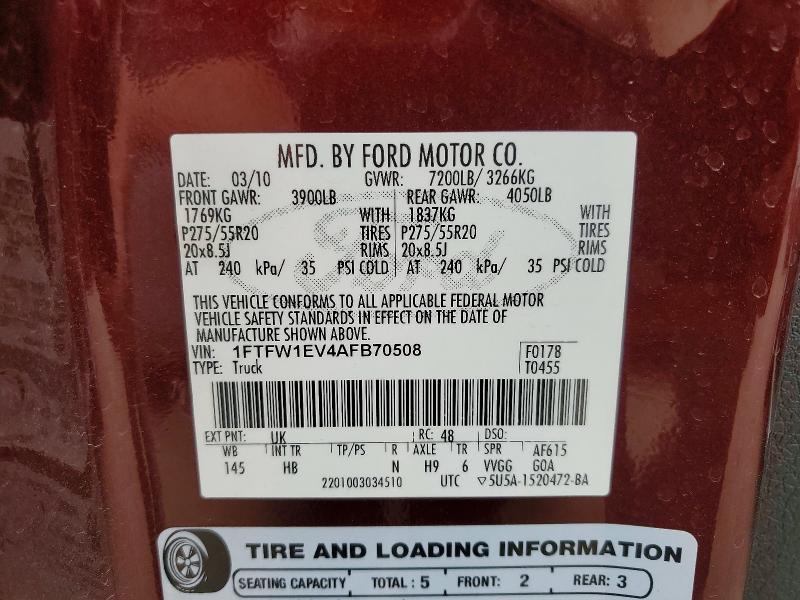 2010 Ford F150 Supercrew