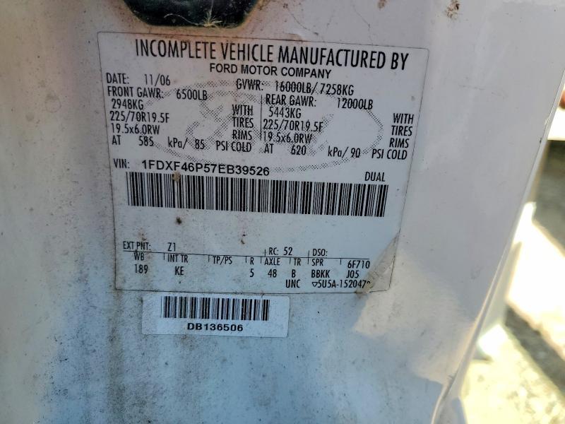 2007 Ford F450 Super Duty