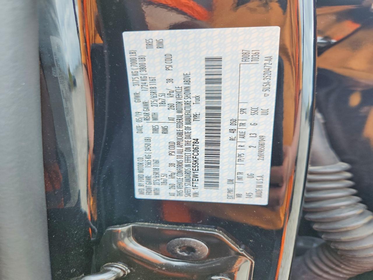 2019 Ford F150 Supercrew