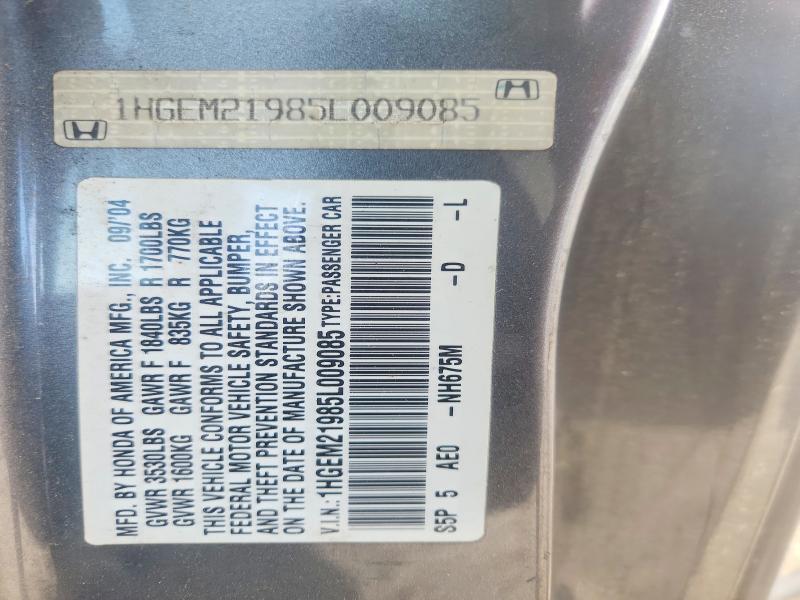 2005 Honda Civic ex