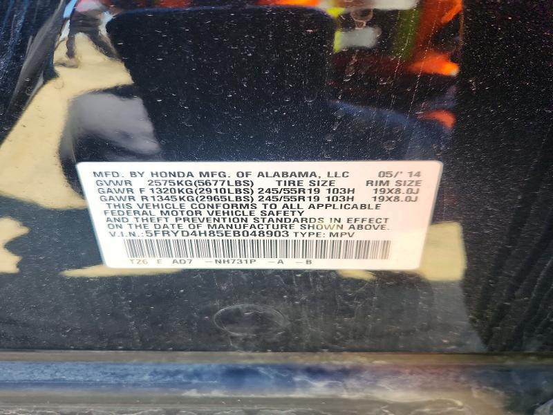 2014 Acura Mdx Advance