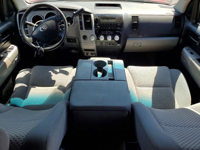 2008 Toyota Tundra Grade