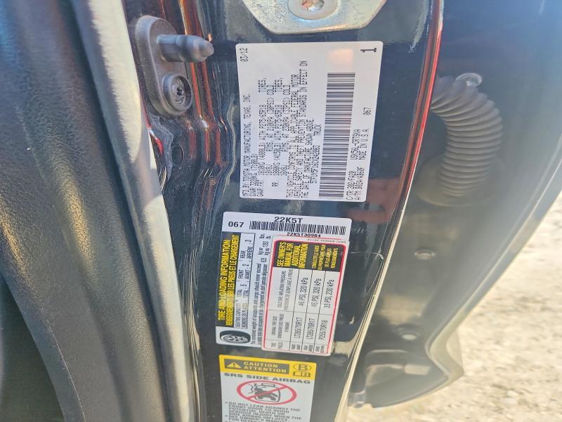 2012 Toyota Tundra
