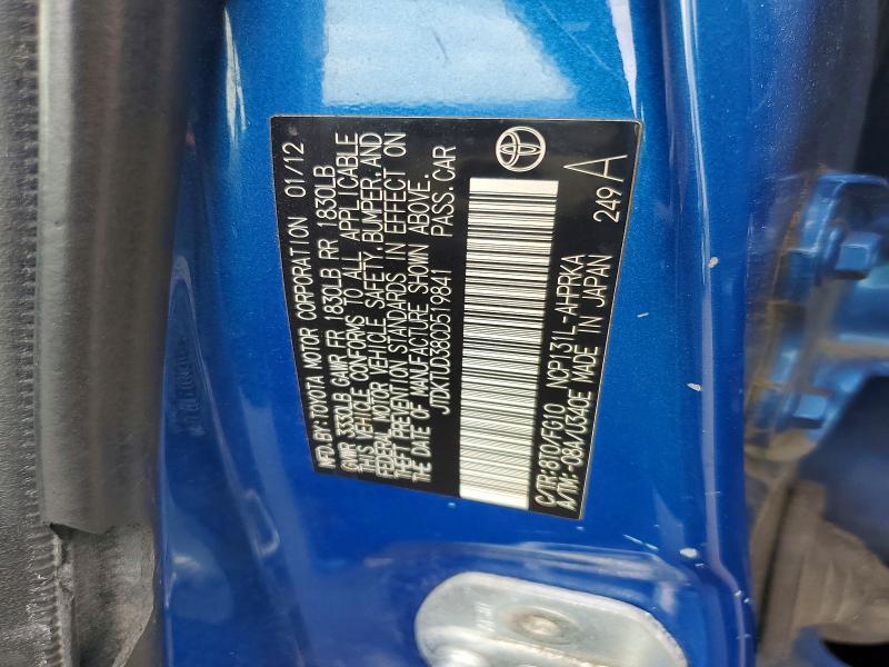 2012 Toyota Yaris 5-door le