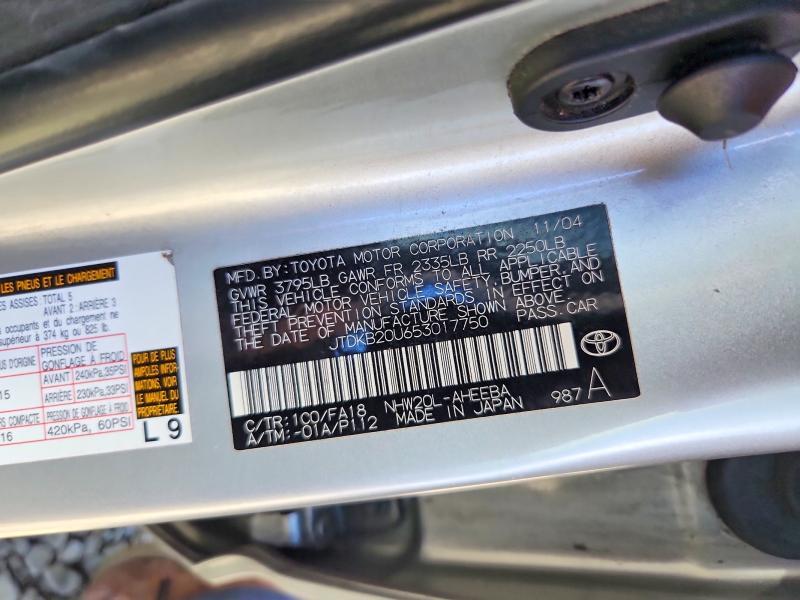 2005 Toyota Prius Base