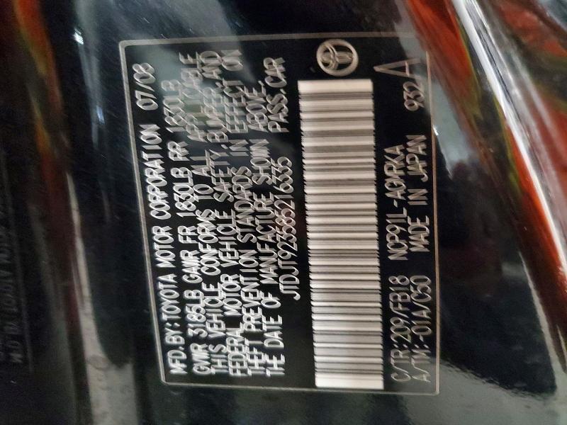 2008 Toyota Yaris Base
