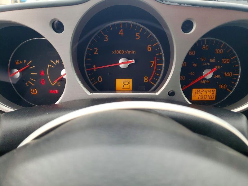 2006 Nissan 350z Coupe