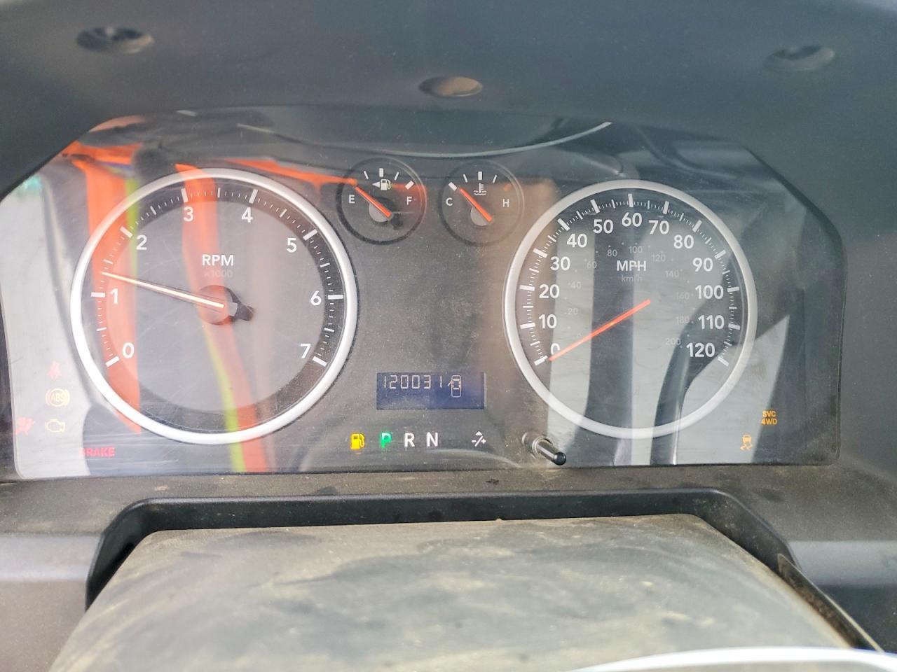 2012 Dodge RAM 1500 ST