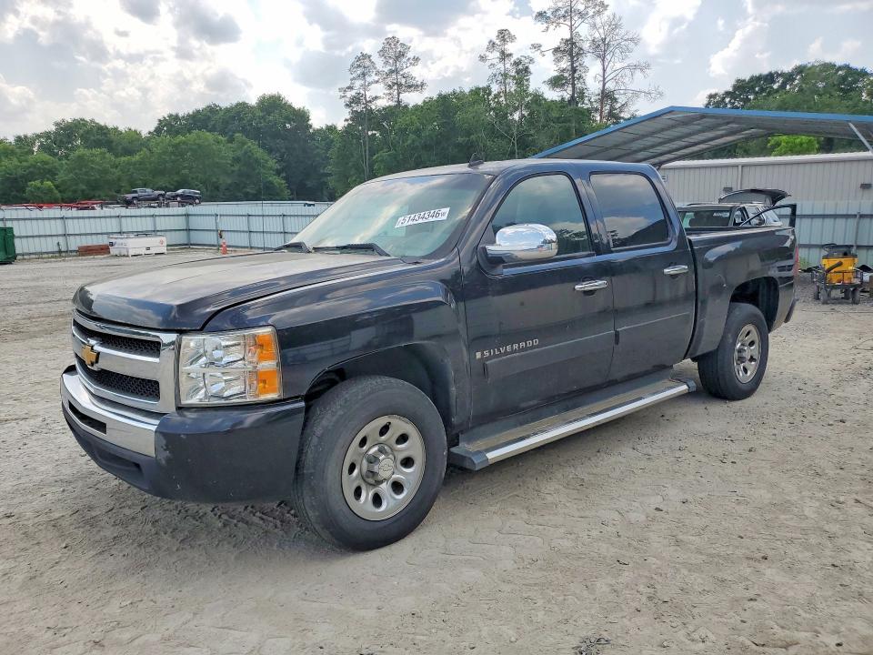 2008 Chevrolet Silverado C1500
