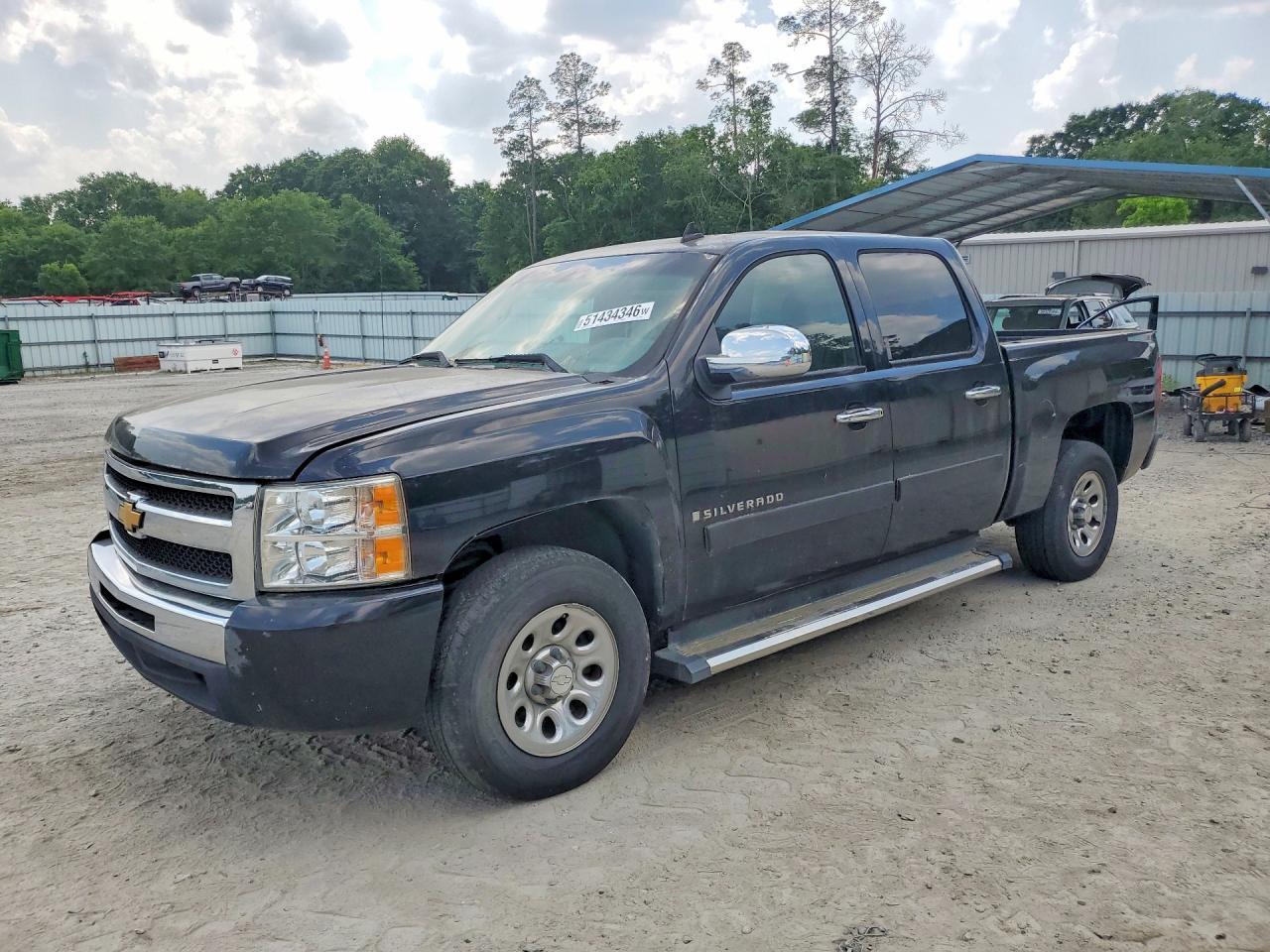 2008 Chevrolet Silverado C1500