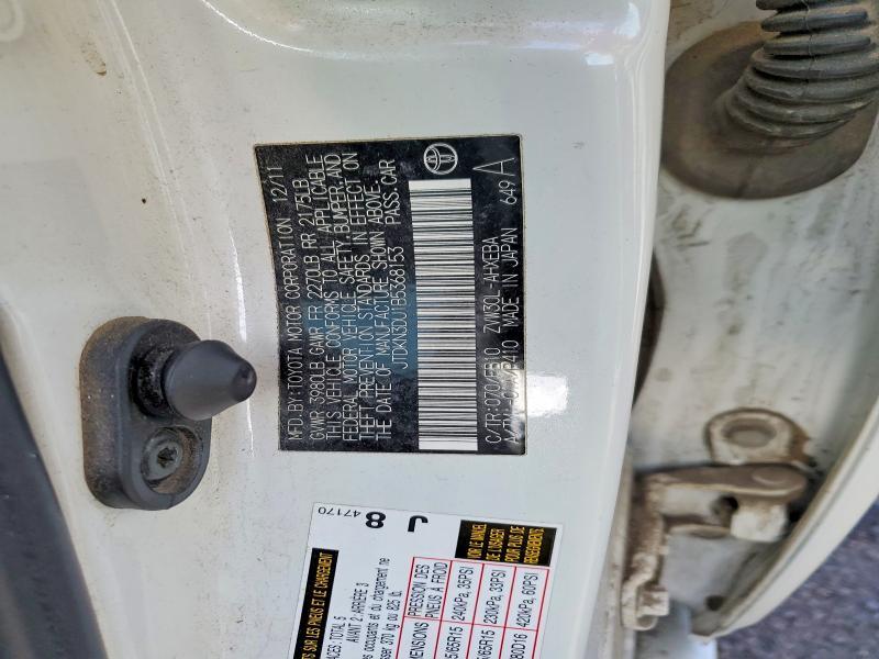 2011 Toyota Prius two