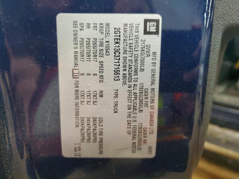 2007 GMC New Sierra K1500