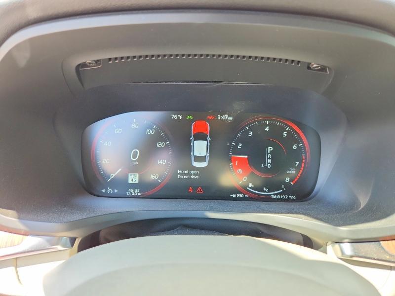 2021 Volvo S60 T5 Momentum