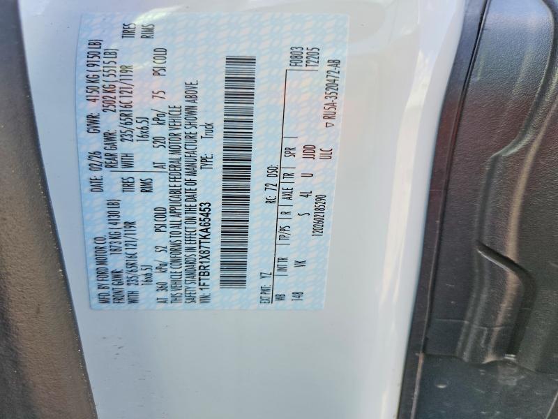 2026 Ford Transit T-250 Delivery van