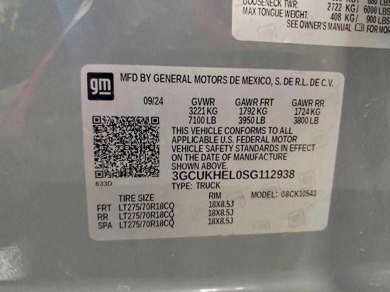 2025 Chevrolet Silverado K1500 ZR2