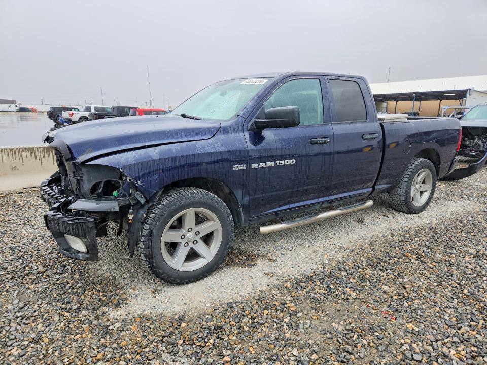 2012 Dodge RAM 1500 ST