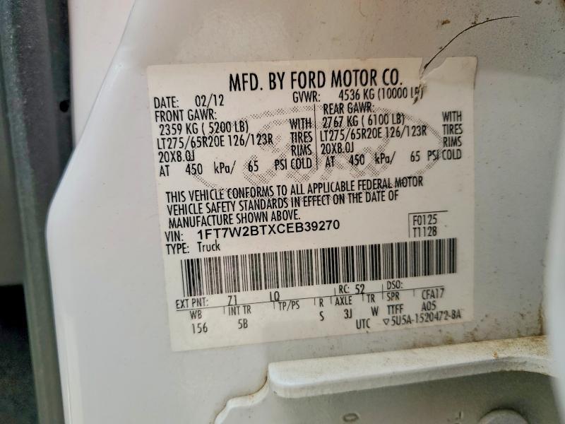 2012 Ford F250 Super Duty