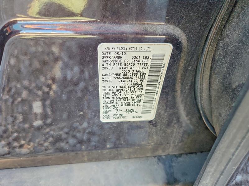 2011 Infiniti Fx35 Base