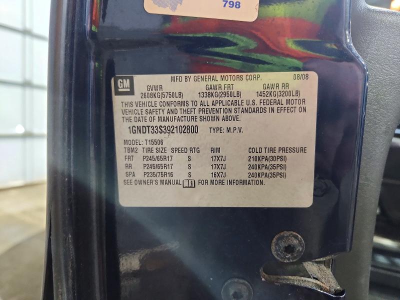 2009 Chevrolet Trailblazer lt