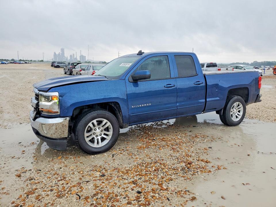 2016 Chevrolet Silverado C1500 lt