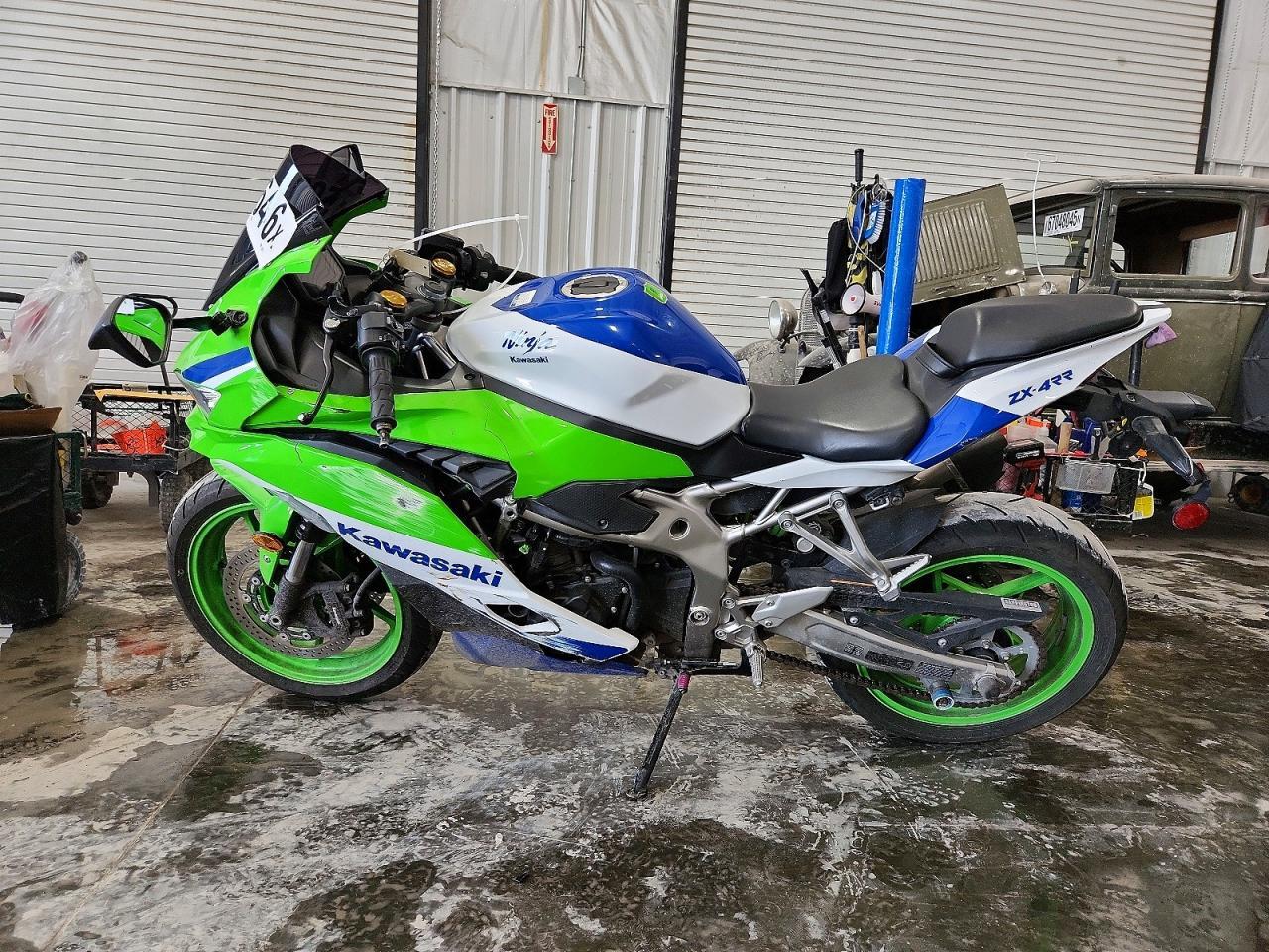 2024 Kawasaki ZX400 S