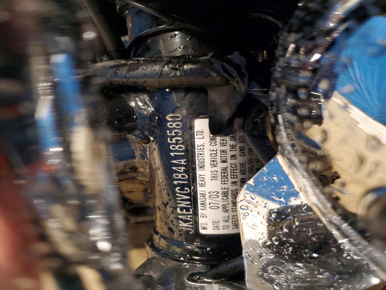 2004 Kawasaki EN500 C